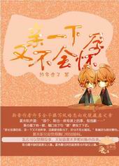 ��һ���ֲ��ỳ��