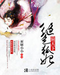 ��ɫ����͵����