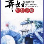 ���������ֲ�