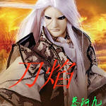 ������ͬ�ˣ�����