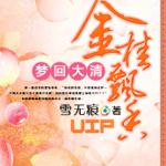 �λش��壺���Ʈ��