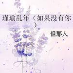 ������/���û����