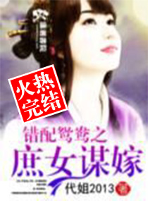 ����ԧ��֮��Ůı��