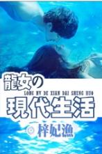 ��Ů���ִ�����