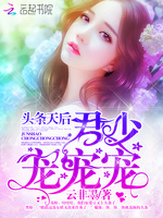 ͷ����󣺾��٣����裡