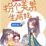 ����ũ��Ů���ո�����������