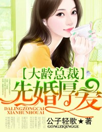 �����ܲã��Ȼ��