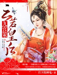 �Ź��ߣ������ʺ�