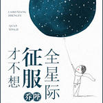 �Ų�������ȫ�Ǽ�/��ȫ�Ǽʳ谮���³�