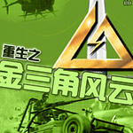 ����֮�����Ƿ���