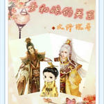 ������Ĺ�ϵ