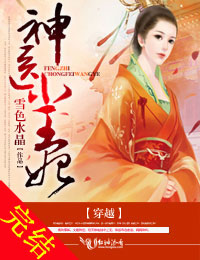 ��Խ����ҽС����