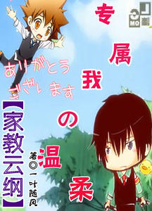 ���ҽ�ͬ�ˣ�ר���ҵ�����