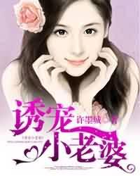 �ճ�С����