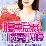 �����ܲ���������/�����ܲù��޳��