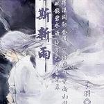 ��˹����