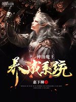 ��ħ������ϵͳ