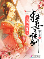 ������ѱ��������Ҫ�ݷ�