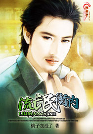 ��å����