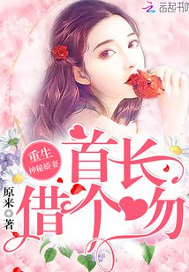 唯有情深似暖阳