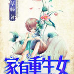 ��������Ů