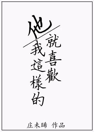 ����ϲ����������