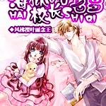 ����У��ʮ����