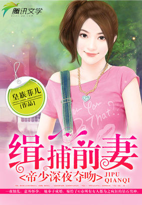 ��ʯ���񣺱ƻ�ǰ��