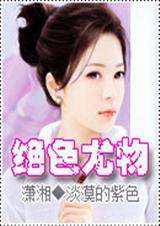 ��ɫ����