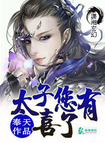 ̫������ϲ��