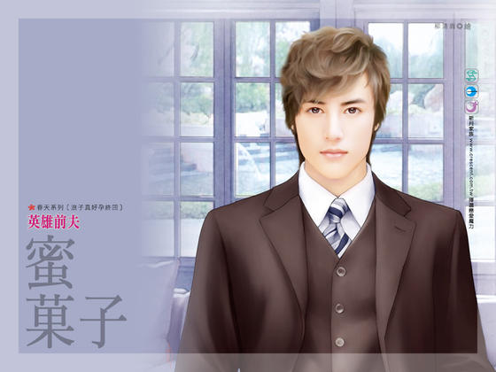 Ӣ��ǰ�����������֮����ƪ��