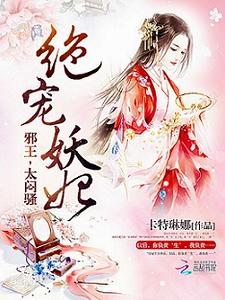 ����������а����̫��ɧ��