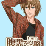 ������ͬ�ˣ�[����]���ڹ���