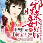 �ȱ����꣬а����檲���ѹ