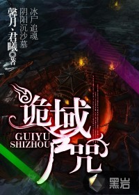 ����ʬ��