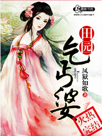 ��԰��ؤ��