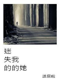 ����ʧ���ҵ�����