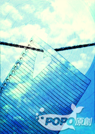 一瞬烟火【高干,HH】