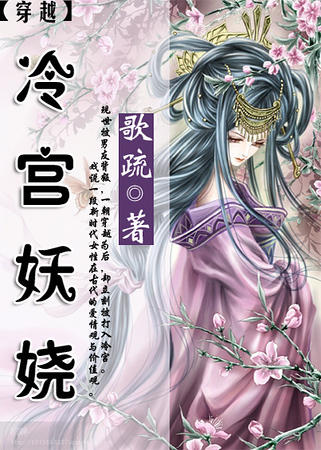 ��Խ֮�乬���