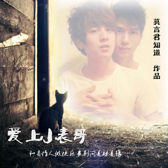 ����С����