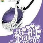 ��ˮ���İ���