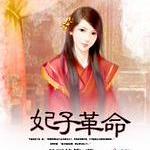 ���Ӹ���