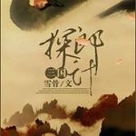 ������̽�ɼ�