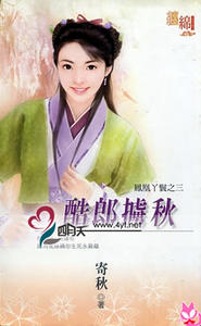 ����°����Ѿ��֮����