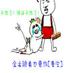 ��������ҲҪ��[����]