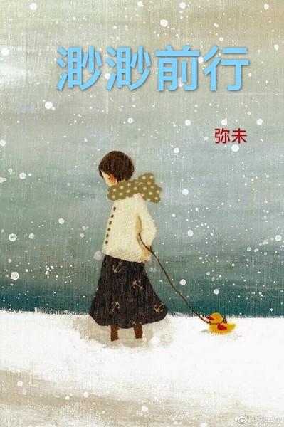 ����ǰ��