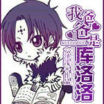 ������ͬ�ˣ��Ұְ��ǿ�����