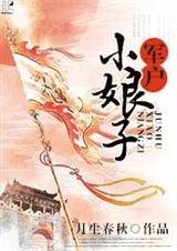 ����С����