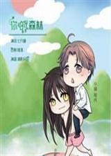 ����׷��¼