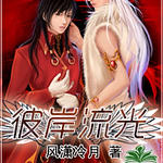 �˰�����